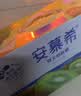 京鲜生安徽砀山青翠梨 净重4.5斤 单果200-250g+ 新鲜水果 源头直发 实拍图