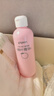 贝亲（Pigeon）桃子水  婴儿爽身露 四季通用 200ml  *2 实拍图