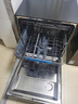 海尔（Haier）【麦浪套系W5000Plus+】洗碗机嵌入式150L+升级双面洗大容量60000Pa大水压10天净存EYBW20566GHU1 实拍图
