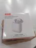 固质【华强北顶配】蓝牙耳机真无线双耳运动跑步游戏低延迟音乐高音质长续航适用于华为苹果vivoop 白色【改名+开盖即连+HIFI音质】 实拍图