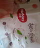 好奇（Huggies）铂金装小桃裤纸尿裤S96片(4-8kg)新生儿小号尿不湿【透爽散热】 实拍图
