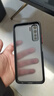 阿木木适用华为nova7se/nova7se乐活版超薄手机壳CDY-AN00防摔保护壳套磨砂撞色网红防指纹高档男女全包 实拍图