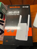 Tenda腾达1500M wifi6信号放大器 5G增强千兆网口wi-fi扩展 AP无线网络信号全屋覆盖 穿墙王扩大中继A23 实拍图