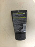 欧莱雅男士控油炭爽双效洁面膏100ml洗面奶收缩毛孔清洁专用护肤品新年 实拍图