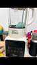 美的（Midea）破壁机家用自清洗1.75L多功能全自动免煮豆浆机 果汁机米糊搅拌机老人打流食 国家补贴 PB8G2-071 实拍图