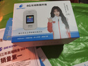 格行随身wifi官方正品4000毫安2025新款移动便携式无线WiFi免插卡车载路由器wifi6无线网卡非无限流量 升级款【4000毫安超长续航】免费试用+送礼包 实拍图