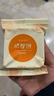 屈姑脐橙饼240g  湖北宜昌三峡特产伴手礼 休闲零食糕点点心酥饼茶点 实拍图