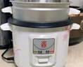 三角牌（Triangle）电饭煲5L大容量电饭锅家用老式电饭煲不粘内胆煮饭锅带蒸笼米饭锅4-5人用 TG-Z50X18J 实拍图