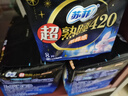 苏菲超熟睡柔棉感夜用卫生巾29cm20片+42cm24片量大姨妈巾自营旗舰 实拍图