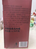 蔡林记中华老字号武汉特产热干面礼盒1780g礼包伴手礼送礼 年货礼盒团购 实拍图