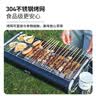 牧高笛（MOBIGARDEN）烧烤炉户外304不锈钢烧烤架烤肉架便携碳烤炉 NX24688004 曜石黑 实拍图