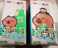 三元小方白脱脂纯牛奶整箱200ml*24盒 0脂肪 年货送礼  实拍图