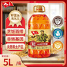 九三  非转基因 食用油 致青春系列 三级5L大豆油 实拍图