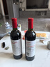 奔富（Penfolds）Bin150玛拉南戈西拉干红葡萄酒 原瓶进口红酒 750ml*1瓶【澳版】 实拍图