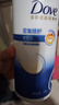 多芬（Dove）【密集修护】氨基酸洗发水700g 干枯受损毛躁发质 实拍图
