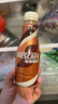 雀巢（Nestle）【侯明昊推荐】即饮咖啡 丝滑拿铁口味 咖啡饮料 268ml*15瓶 实拍图