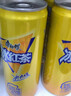 康师傅 冰红茶 sleekcan 310ml*24罐整箱装  柠檬红茶饮料饮品 热门商品 实拍图
