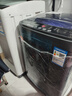 YANGZI扬子集团大容量波轮洗衣机全自动蓝光智能预约强力风干自清洁宿舍家用洗衣机洗烘一体小型甩干机 7.5kg【蓝光升级+10年质保+强动力电机】 波轮 实拍图
