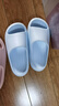 朴西新款EVA踩屎感厚底拖鞋女士居家室内情侣拖鞋男 净水色 37-38 实拍图