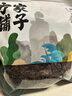 方家铺子中华老字号 紫菜100g/袋 海带紫菜蛋花汤虾米紫菜虾皮汤 实拍图