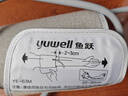 鱼跃（Yuwell）电子血压计690CR医用高精准血压测量仪器家用血压仪老人国家补贴 实拍图