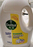 滴露（Dettol）衣物除菌液 消毒液 柠檬3L 99.9%杀菌除螨内衣儿童衣物可配洗衣液 实拍图