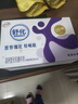 舒化奶零乳糖 高钙牛奶220ml*12盒 牛奶整箱京东自营 年货礼盒装 实拍图