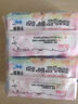 苏菲弹力贴身极薄0.1日用迷你卫生巾175mm14片护垫超薄量少棉柔姨妈巾 实拍图