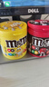 M&M'S花生牛奶夹心巧克力豆  罐装100g mm豆休闲零食 糖果 生日礼物  实拍图