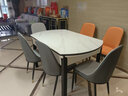 丰舍 餐桌 可变圆桌伸缩折叠实木岩板餐桌椅组合现代轻奢餐桌餐厅饭桌 黑白色-雪山白岩板-101皮椅 【1.35米】 一桌6椅 实拍图