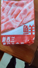 鲜京采新西兰原切羊排肉卷2.8斤 350g*4袋 涮火锅食材 羊肉片 源头直发 实拍图