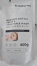 babycare奶瓶奶嘴清洗剂 婴儿餐具果蔬清洁剂 谷物酵素清洗液 补充装400g 实拍图