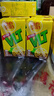 维他奶维他经典柠檬味茶饮料250ml*24盒 年货节送礼 分享装 整箱装 实拍图