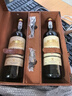 路易拉菲（LOUIS LAFON）法国原瓶进口红酒礼盒波尔多AOPVIN818干红葡萄酒750ml*2年货送礼 实拍图