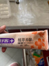 舒客植萃养龈牙膏 清火护龈改善牙龈修护120g*4悠菊薄荷味新旧随机发 实拍图