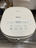 美的（Midea）电饭煲3-4人电饭锅4L银钻内胆12大菜单顶置触控屏家用智能微压电饭煲MB-AFB4041RL 实拍图