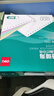 得力（deli）【缺页十倍赔】珊瑚海三联二等分可撕边针式电脑打印纸 彩色出库送货单 1200页/箱 241-3-1/2CS 实拍图