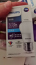 飞利浦（PHILIPS）LED灯泡节能灯超大球泡光源E27大螺口灯饰电灯泡替换白炽灯超亮 2级能效-优视型3.5W6500KE27螺口 实拍图