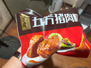 五芳斋 速冻猪肉粽 100g*5只 嘉兴粽子肉粽端午粽子早餐食品 实拍图