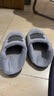 京东京造家居包脚棉拖鞋 冬季室内防臭防滑保暖厚底踩屎感男款 灰色44-45 实拍图