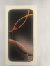 Apple/苹果【国家补贴需激活】iPhone 16 Pro（A3294）128GB 沙漠色钛金属 支持移动联通电信5G双卡双待 实拍图