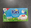 KIRI凯芮烘焙奶酪进口芝士200g 蛋糕轻乳酪 烘焙原料【热门商品】 实拍图