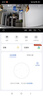 华为智选4K 800万摄像头监控家庭用室内手机远程可对话360度无死角带夜视 婴儿宝宝宠物云台看护器海雀3s4K 实拍图