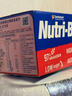欣善怡澳洲进口谷物低脂麦片早餐冲饮无糖精非燕麦全麦脆nutri-brex375g 实拍图