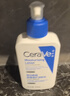 适乐肤（CeraVe）C乳236ml（男士女士生日礼物保湿补水乳液身体乳面霜张凌赫同款） 实拍图