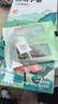京东京造 冬瓜荷叶决明子茶150g（5g*30）通畅可定制团购 实拍图