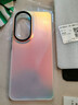暴走 适用华为p50pro手机壳 P50 Pro保护套 硅胶软边简约半透明全包防摔镭射渐变高级感磨砂硬壳 实拍图