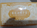 关德兴 PO CHI LAM香港 菊花枸杞决明子茶护肝茶清肝明目茶熬夜上火养生茶200g 实拍图