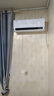 TCL空调 小蓝翼真省电 大1.5匹 新一级能效变频壁挂式卧室节能冷暖KFR-35GW/RV2Ea+B1家电国家补贴 实拍图