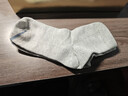 一只鱼袜子男士10A级抗菌防臭秋冬季运动袜中筒长袜休闲棉袜透气 实拍图